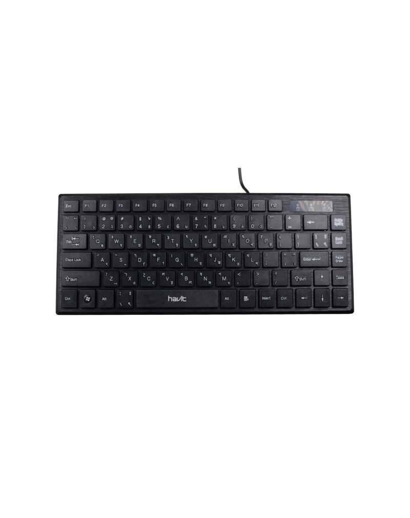 Havit KB329 Black USB Mini Keyboard with Bangla.Best Bangla Keyboard